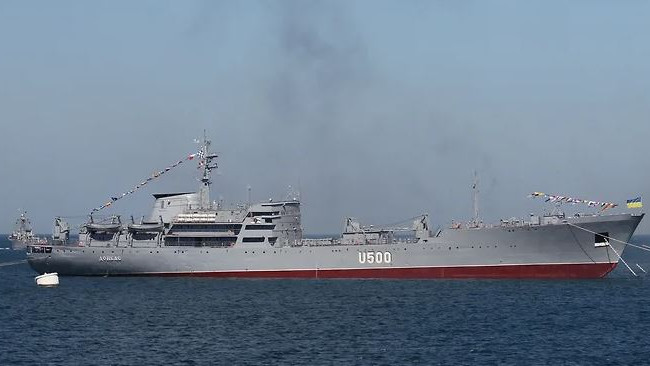 В штабе ООС отреагировали на обвинения ФСБ РФ в сторону украинского корабля «Донбасс»