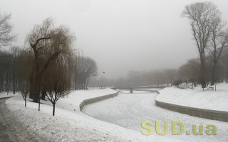 Непогода в Украине: обесточено почти 150 населенных пунктов