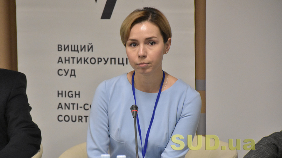 Анастасия Радина: «Наши антикоррупционные структуры – это пример для многих стран мира»