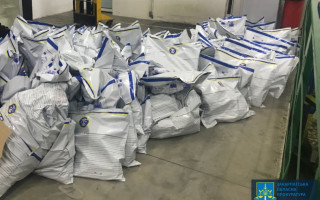 Майже чверть тони героїну прямувало до ЄС: судили іноземця