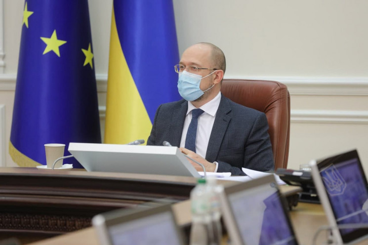 Кабмін пропонує  посилити відповідальність за заперечення агресії РФ проти України