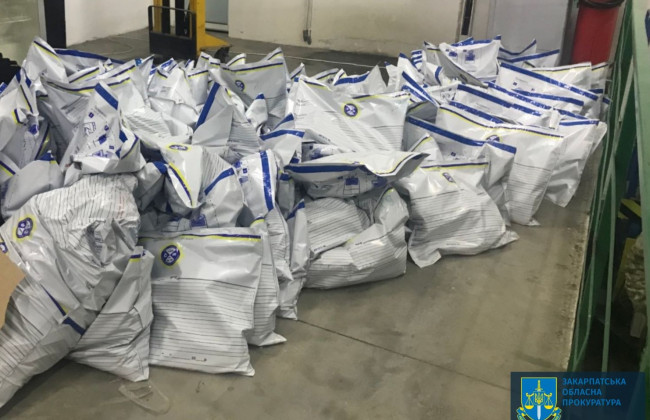 Майже чверть тони героїну прямувало до ЄС: судили іноземця