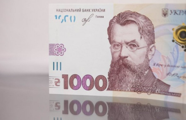 Тысяча за вакцинацию: в программе участвуют шесть банков