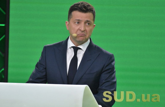 Президент Зеленский сделал заявление о госперевороте