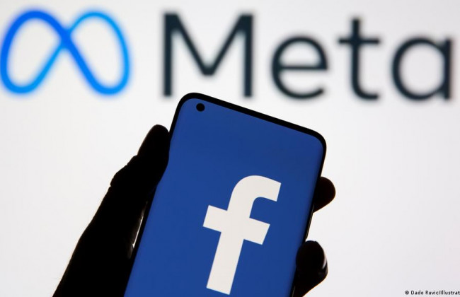 Meta запускает приложение на основе виртуальной реальности