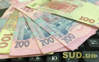 Видача готівки за довіреністю: у ДПС повідомили важливі нюанси