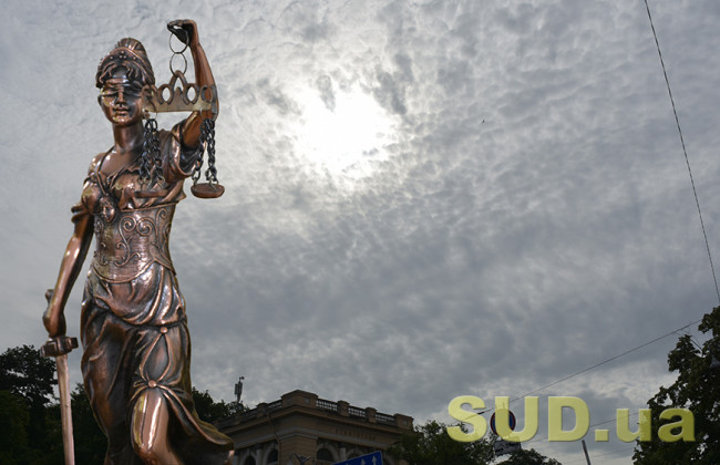 Справа «Укртелефільму»: повідомлено про підозру ще 4 особам, серед яких ексслужбовці держпідприємства