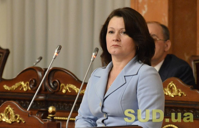 Ларису Рогач обрано на посаду секретаря Великої Палати Верховного Суду