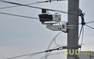 В Україні різко знизилась кількість ДТП з загиблими завдяки системі автофіксації порушень ПДР