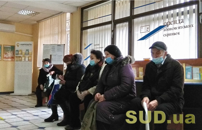 Какой нужен стаж, чтобы выйти на пенсию хотя бы в следующем году: подробности