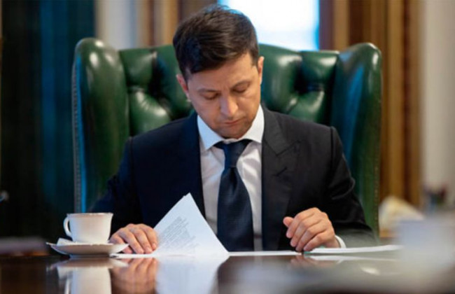 Зеленський підписав указ про призначення судді