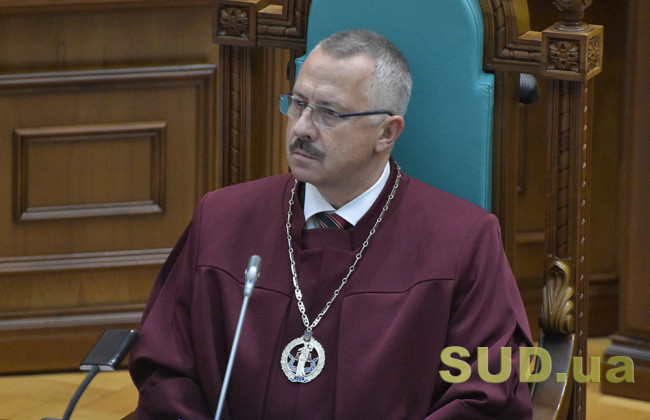 Сергія Головатого обрано членом Бюро Венеційської Комісії