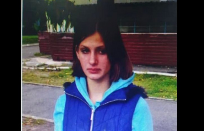 В Киеве разыскивают 13-летнюю девочку, фото
