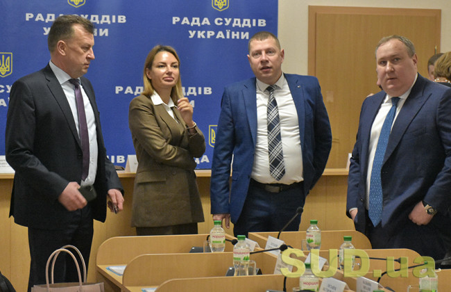 Как Рада судей Украины обсуждала проблемы судебной власти, ФОТОРЕПОРТАЖ