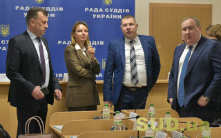 Как Рада судей Украины обсуждала проблемы судебной власти, ФОТОРЕПОРТАЖ