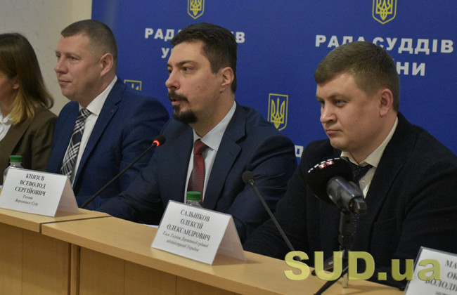 Председатель ВС Всеволод Князев рассказал, кто разрабатывал Регламент Этического совета, ВИДЕО