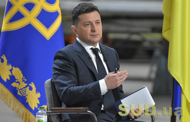 Владимир Зеленский назначил еще двух судей