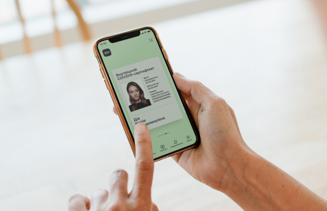 Підробка COVID-сертифікатів: за тиждень в Україні відкрили 100 справ