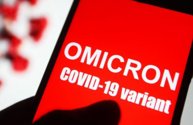 Вирусологи обнаружили хитрость, на которую способен штамм «Омикрон»