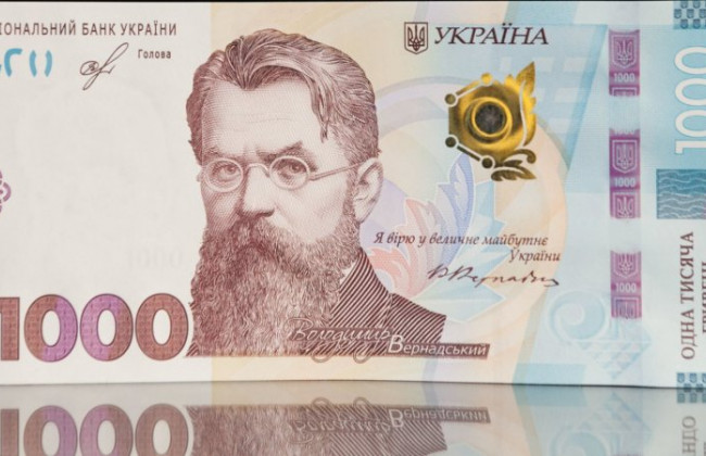 Тысяча Зеленского: расширили ряд возможностей, как потратить деньги