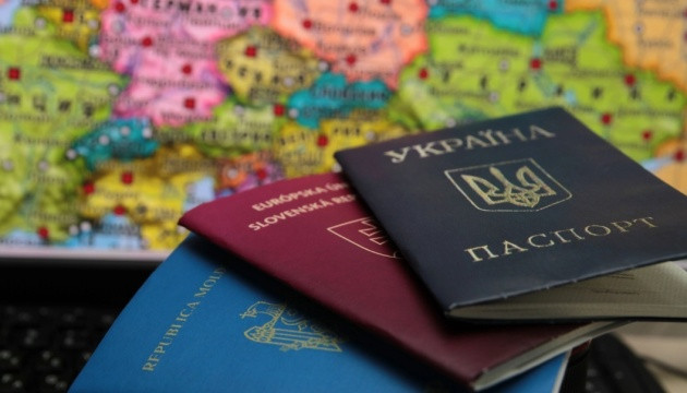 Чи дозволять в Україні подвійне громадянство: зареєстровано новий законопроект