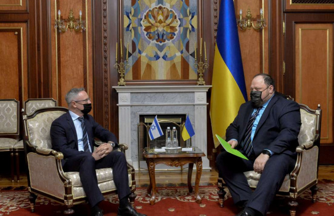 Стефанчук попросив присвоїти звання «праведника» українцям, які в роки Голокосту рятували єврейські життя