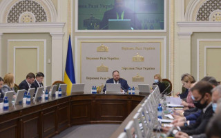 Засідання Погоджувальної ради депутатських фракцій: трансляція