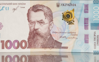 Тысяча Зеленского: расширили ряд возможностей, как потратить деньги