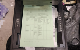 Під Києвом «накрили» типографію, де підробляли COVID-сертифікати: фото