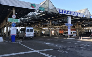 Електронна черга перетину кордону: Кабмін запроваджує пілотний проект