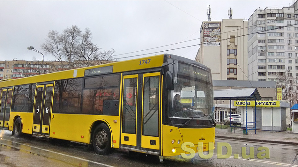 Транспортний колапс у столиці: затримується ряд тролейбусів