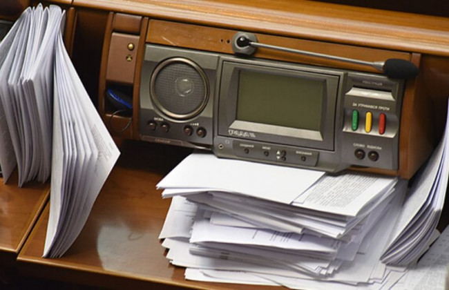 Комітет схвалив пропозиції Президента до Закону «Про адміністративну процедуру», який Зеленський забракував