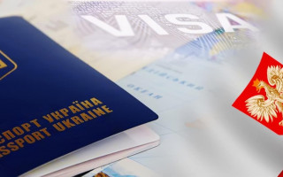 В Украине открыли прием документов на польскую визу