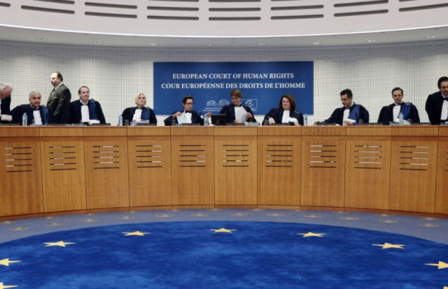 Стало известно, кто проходит дальше в конкурсе на судью ЕСПЧ: список