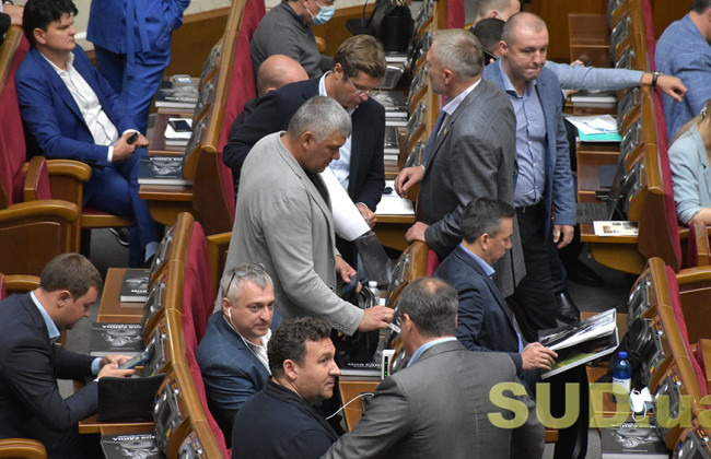 Рада прийняла закон про управління майновими правами у сфері авторського права