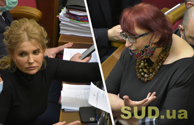 Третьякова та Тимошенко почубилися на комітеті довкола питання, чи стало жити українцям краще