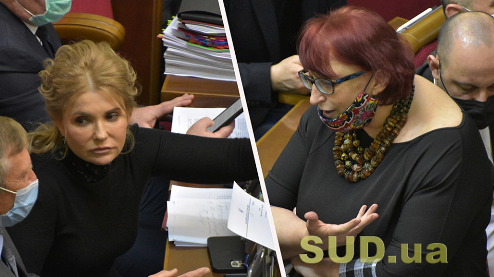 Третьякова та Тимошенко почубилися на комітеті довкола питання, чи стало жити українцям краще