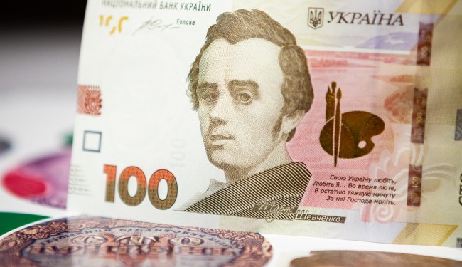 У Мінцифрі розповіли про розробку е-гривень