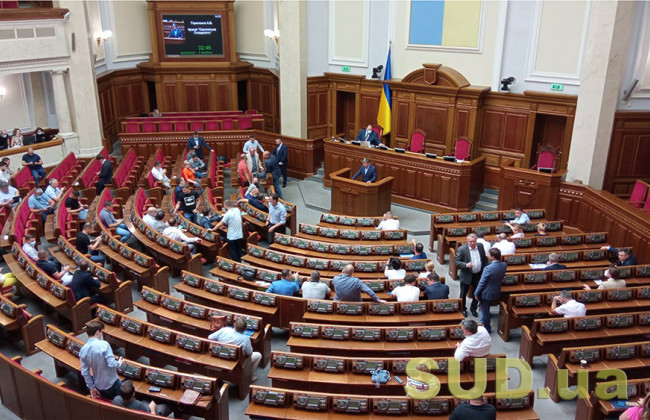 Рада ратифікувала угоду між Україною та ЄС про участь України у програмі «Креативна Європа»