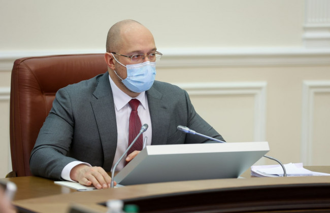 Шмигаль пообіцяв, що тарифи на електроенергію зростати не будуть