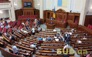 Рада ратифікувала угоду між Україною та ЄС про участь України у програмі «Креативна Європа»