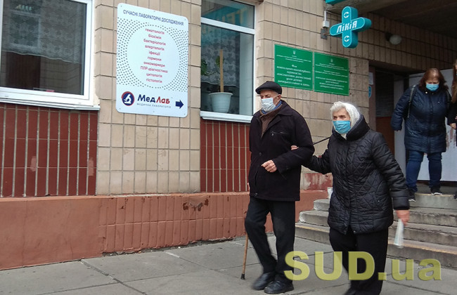 COVID-статистика в Україні: за добу понад 8 тисяч хворих та майже 143 тисячі вакцинованих