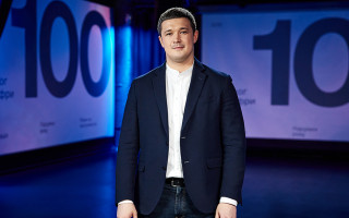 Насколько защищена «Дія»: возможна ли утечка данных