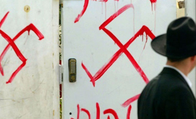 Штраф до 8500 грн або позбавлення волі на строк до трьох років: Рада схвалила покарання за злочини на ґрунті антисемітизму