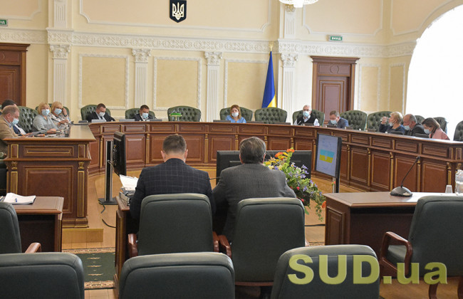 Вища рада правосуддя розглядає матеріали щодо відрядження суддів