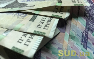 1000 грн за вакцинацию: еще один банк начал начислять деньги