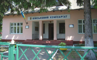 В Украине исчезнут военкоматы: что будет вместо них