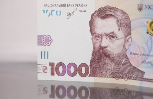 Монобанк анонсує «Вовину тисячу» на картках «єПідтримка» вже сьогодні