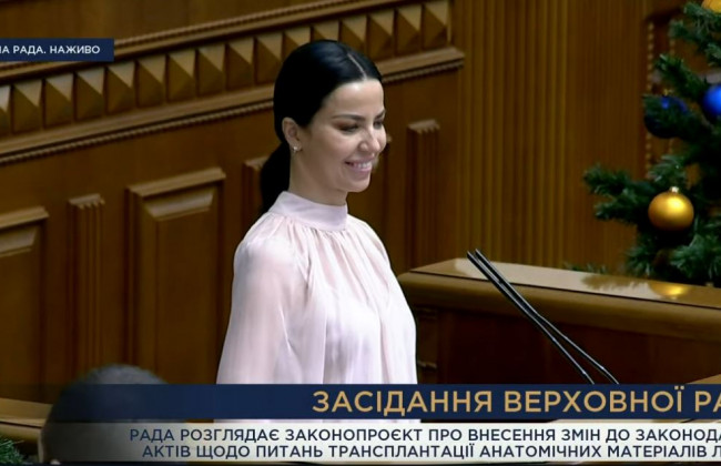 Изымать органы для трансплантации теперь можно без нотариального согласия лица: Рада приняла закон Радуцкого-Дмитриевой