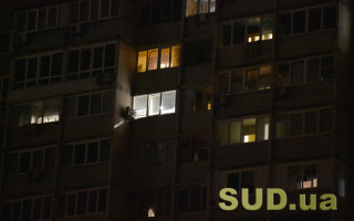 Отключение света в Киеве и области 16 декабря: список адресов